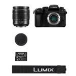 Цифровая фотокамера Panasonic Lumix G DC-G97ME Kit + H-FS12060E 3.5-5.6 ASPH. POWER O.I.S.