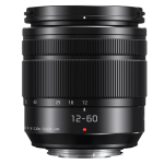 Цифровая фотокамера Panasonic Lumix G DC-G97ME Kit + H-FS12060E 3.5-5.6 ASPH. POWER O.I.S.