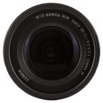 Цифровая фотокамера Panasonic Lumix G DC-G97ME Kit + H-FS12060E 3.5-5.6 ASPH. POWER O.I.S.