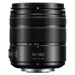 Цифровая фотокамера Panasonic Lumix G DC-G97HE Kit H-FS14140E f/3.5-5.6 ASPH. POWER O.I.S.