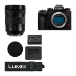 Цифровая фотокамера Panasonic LUMIX S DC-S1RM2ME Kit + 24-105 мм F4 MACRO O.I.S. (S-R24105E)