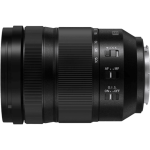 Цифровая фотокамера Panasonic LUMIX S DC-S1RM2ME Kit + 24-105 мм F4 MACRO O.I.S. (S-R24105E)