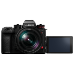 Цифровая фотокамера Panasonic LUMIX S DC-S1RM2ME Kit + 24-105 мм F4 MACRO O.I.S. (S-R24105E)