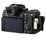 Цифровая Фотокамера Panasonic Lumix S DC-S1M2E Body