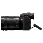 Цифровая Фотокамера Panasonic Lumix S DC-S1M2ESE Body