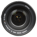 Цифровая фотокамера Canon EOS R5 Kit + RF 24-105 f/4.0 L IS USM