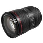 Цифровая фотокамера Canon EOS R5 Kit + RF 24-105 f/4.0 L IS USM