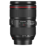 Цифровая фотокамера Canon EOS R5 Kit + RF 24-105 f/4.0 L IS USM