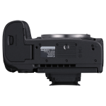 Цифровая фотокамера Canon EOS R5 Mark II 5GHZ Kit + RF 24-105mm f/4 L IS USM (6536C029)