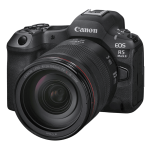 Цифровая фотокамера Canon EOS R5 Mark II 5GHZ Kit + RF 24-105mm f/4 L IS USM (6536C029)