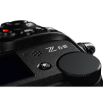 Цифровая фотокамера Nikon Z6 III Kit Nikkor Z 24-200 f/4-6.3 VR (VOA130K003)