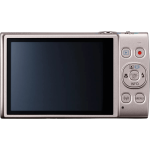 Цифровая компактная фотокамера Canon IXUS 285 Silver 1079C008