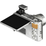 Цифровая компактная фотокамера Canon PowerShot SX740 HS Silver 2956C033