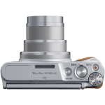 Цифровая компактная фотокамера Canon PowerShot SX740 HS Silver 2956C033
