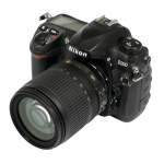 Объектив Nikon AF-S DX Nikkor 18-105mm f/3.5-5.6G ED VR Black JAA805DA