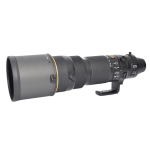 Объектив Nikon AF-S Nikkor 200-400mm f/4G ED VR II JAA809DA
