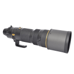 Объектив Nikon AF-S Nikkor 200-400mm f/4G ED VR II JAA809DA