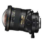Объектив Nikon PC Nikkor 19mm f/4E ED JAA639DA