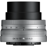Объектив Nikon Z DX Nikkor 16-50mm f/3.5-6.3 VR Silver JMA715DA