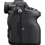 Цифровая фотокамера SONY Alpha a7R IV body (ILCE7RM4B.CEC)