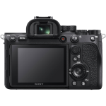 Цифровая фотокамера SONY Alpha a7R IV body (ILCE7RM4B.CEC)