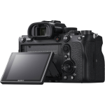 Цифровая фотокамера SONY Alpha a7R IV body (ILCE7RM4B.CEC)