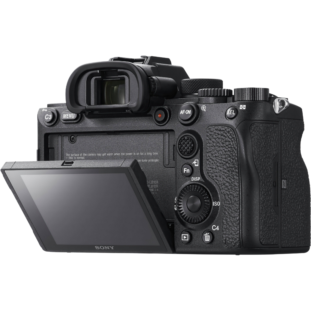 Цифровая фотокамера SONY Alpha a7R IV body (ILCE7RM4B.CEC)