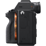 Цифровая фотокамера SONY Alpha a7R IV body (ILCE7RM4B.CEC)