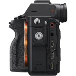 Цифровая фотокамера SONY Alpha a7R IV body (ILCE7RM4B.CEC)