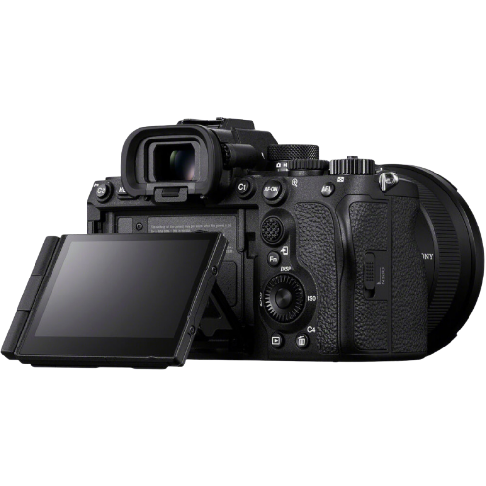 Цифровая фотокамера SONY Alpha a7R V body (ILCE7RM5B.CEC)
