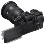 Цифровая фотокамера Sony Alpha A9 III Body (ILCE9M3B.CEC)