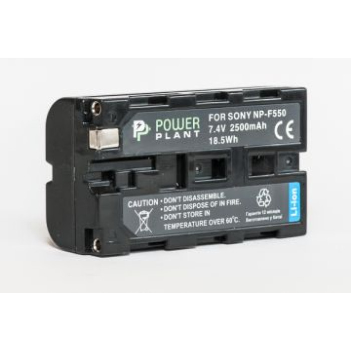Аккумулятор PowerPlant Sony NP-F550 2500mAh