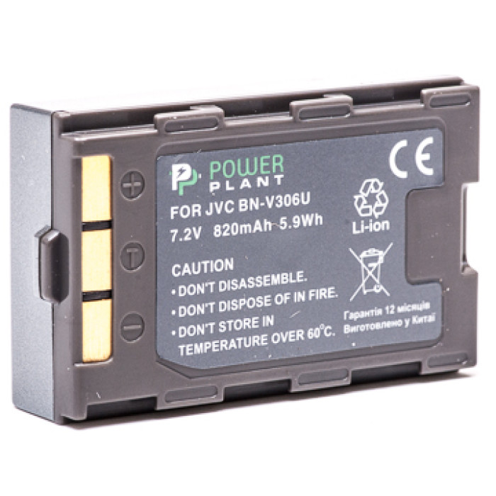 Аккумулятор PowerPlant JVC BN-V306U 820mAh
