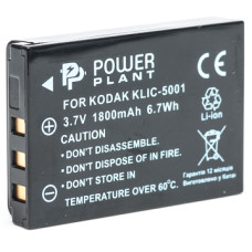 Аккумулятор PowerPlant Kodak KLIC-5001, DB-L50 1800mAh