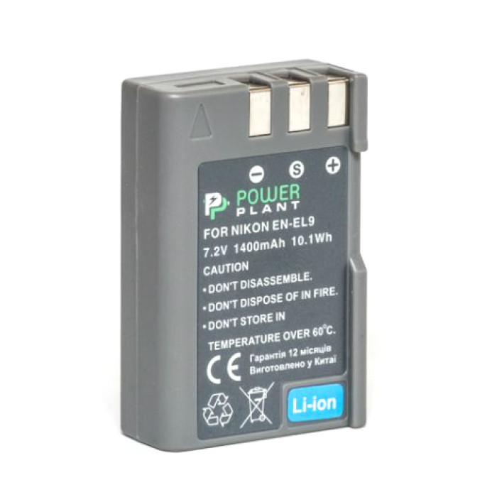 Аккумулятор PowerPlant Nikon EN-EL9 1400mAh