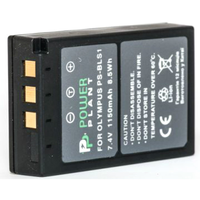 Аккумулятор PowerPlant Olympus PS-BLS1 1150mAh