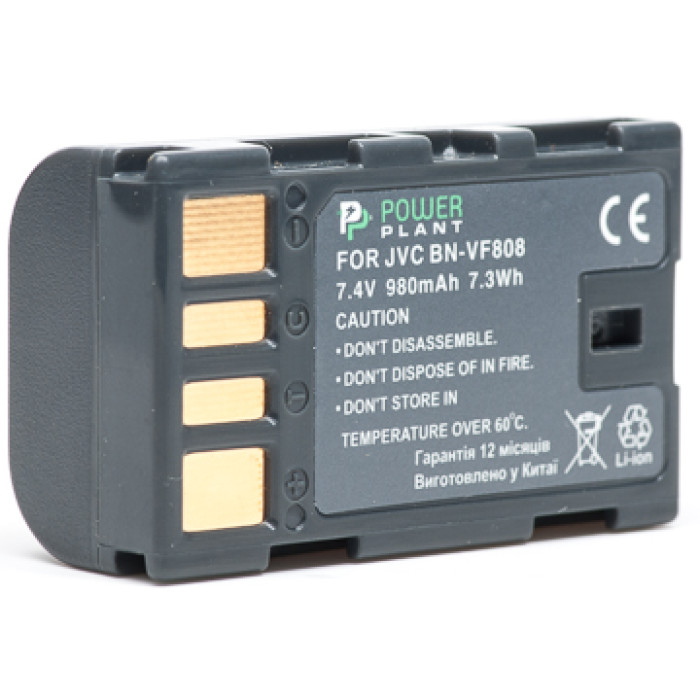Аккумулятор PowerPlant JVC BN-VF808 980mAh