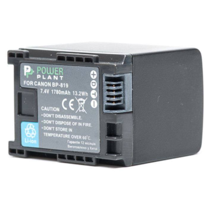 Аккумулятор PowerPlant Canon BP-819 Chip 1780mAh