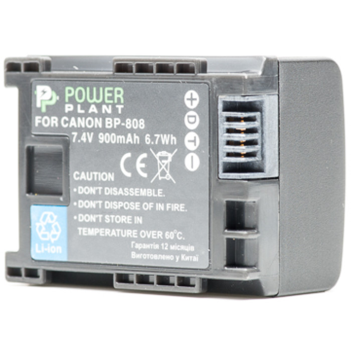 Аккумулятор PowerPlant Canon BP-808 Chip 900mAh