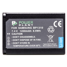 Аккумулятор PowerPlant Samsung BP1310 1200mAh