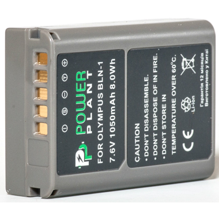 Аккумулятор PowerPlant Olympus PS-BLN1 1050mAh