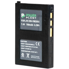Аккумулятор PowerPlant JVC BN-VM200 700mAh