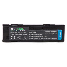 Аккумулятор PowerPlant JVC BN-V714U 2200mAh