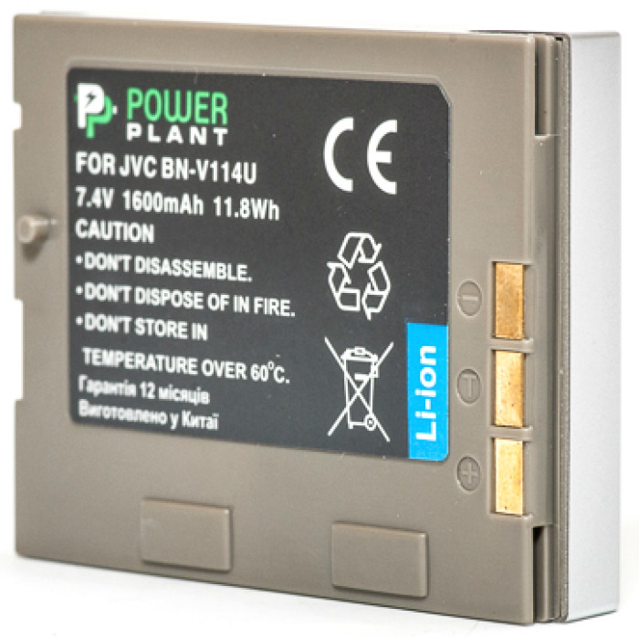 Аккумулятор PowerPlant JVC BN-V114U 1600mAh