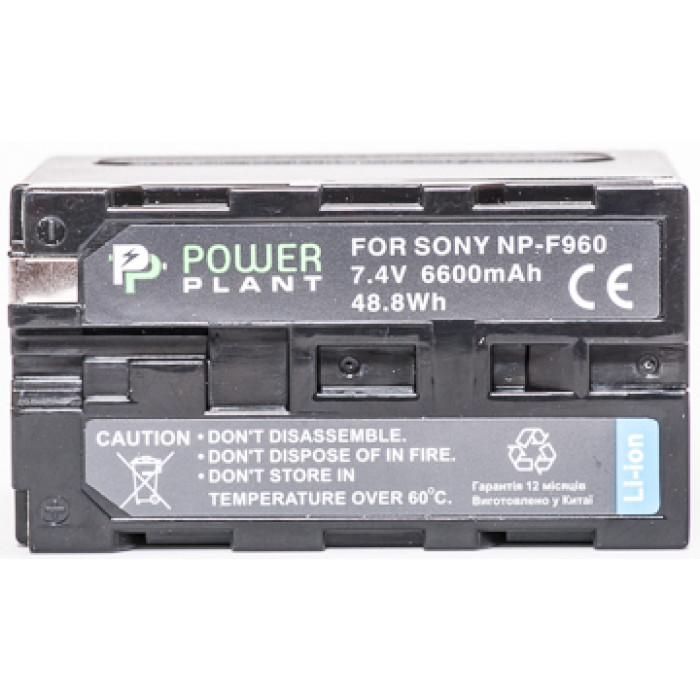 Аккумулятор PowerPlant Sony LED NP-F960 6600mAh