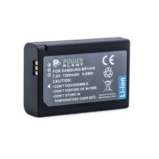 Аккумулятор PowerPlant Samsung BP1410 1300mAh