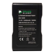 Аккумулятор Gold mount PowerPlant Sony AN-190W 13200mAh
