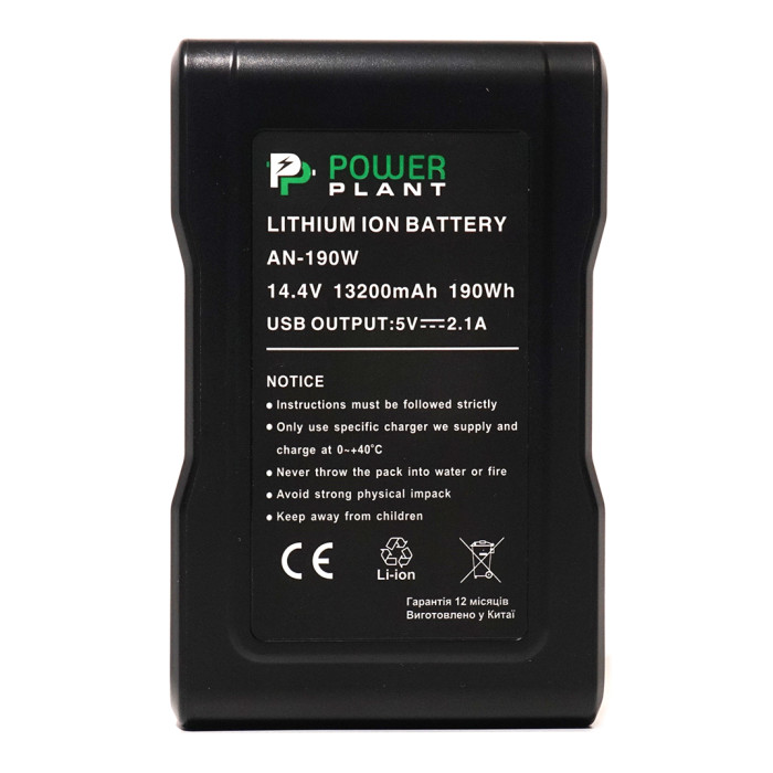 Аккумулятор Gold mount PowerPlant Sony AN-190W 13200mAh