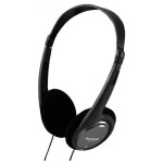 Наушники Panasonic RP-HT010GU-H