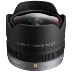 Объектив Panasonic H-F008E Lumix G Micro 4/3 Lens 8mm F3.5 Fish Eye
